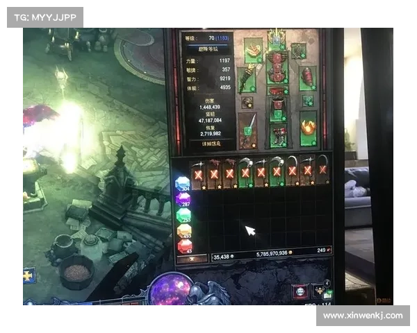 暗黑轮回：秘典挂机纵横谈