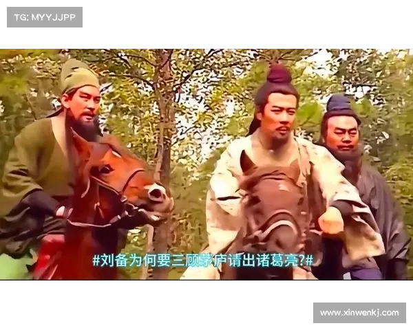 曹操智取天下，装备尽得