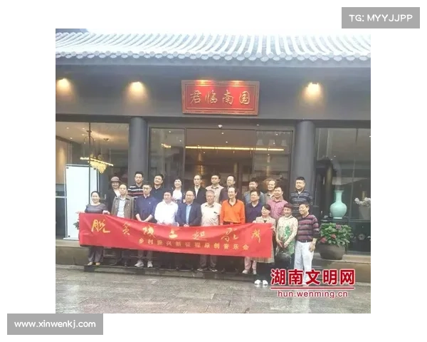 村庄守护令：终极攻略，开启守护征程