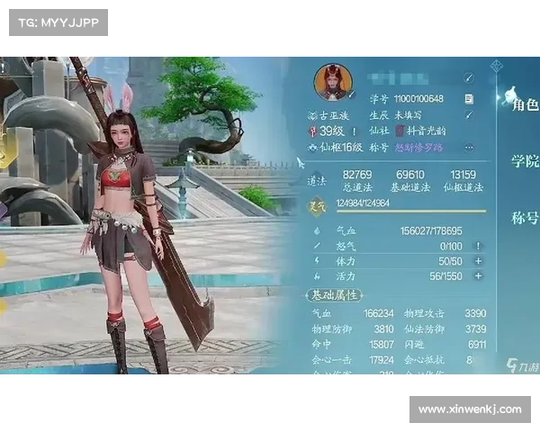 最新热门手游-热门的最新手游：《手游风云：席卷时代的指尖盛宴》