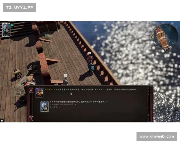 神界原罪2：秘源装备攻略