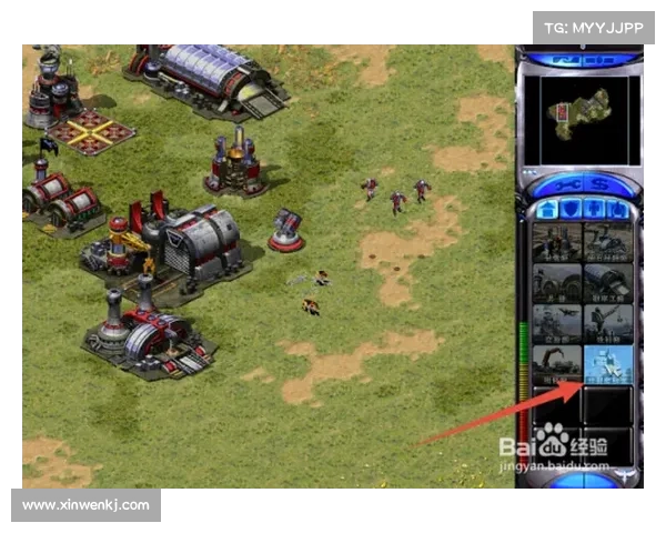 红警地图视频教学大揭秘