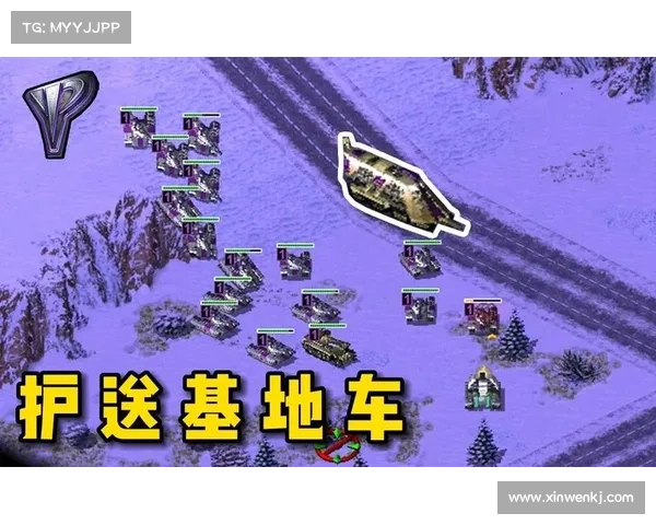 红警：独家揭秘特殊兵种战车制造秘籍