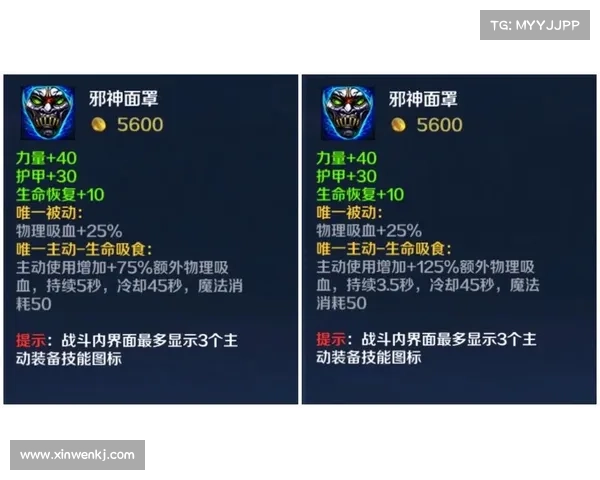 英魂之刃技巧攻略—英魂之刃技巧攻略大全：英魂技巧大全，制霸战场指南