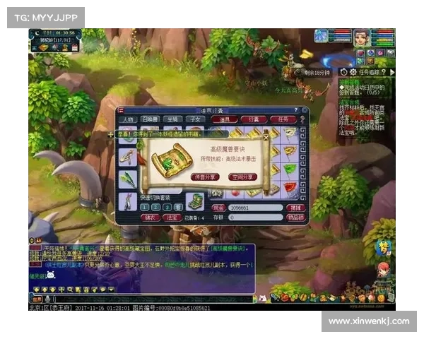 血债偿手游(血债血偿手游：血债偿还：复仇之路)