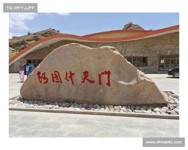 通天塔登顶之路:巅峰对决,谁与争锋 通天塔登顶之路:巅峰对决,谁与争锋