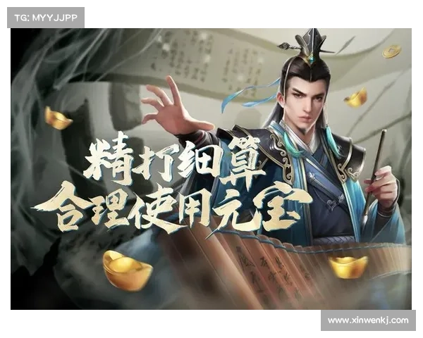 部落崛起：七雄争霸天下