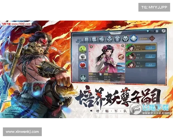 魏风凛冽,纵横九州:情趣三国魏国游侠攻略 魏风凛冽,纵横九州:情趣三国魏国游侠攻略