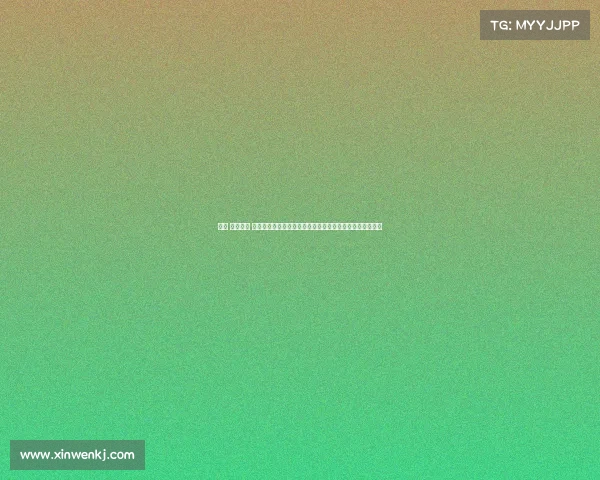 浙江 电竞专业 《浙江高校竞逐电竞本科：开启数字体育人才培育新赛道》