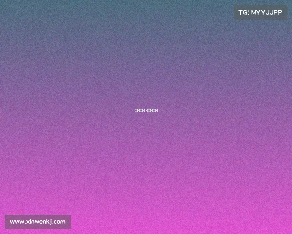 电子竞技 人群有哪些