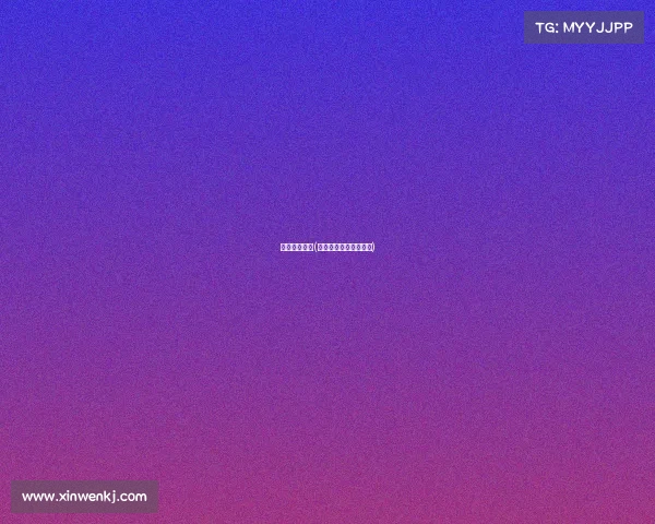 电子竞技宗旨(电子竞技的概念是什么)