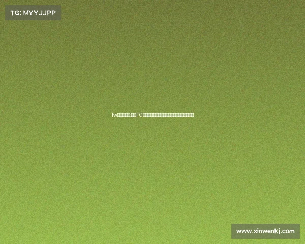 fw电竞俱乐部;探秘FG电竞俱乐部所在区位：都市核心的电竞新地标