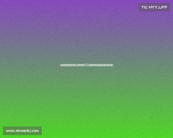 微博电子竞技俱乐部打卡,潮玩新地标WE电竞俱乐部打卡攻略，召唤师必签基地