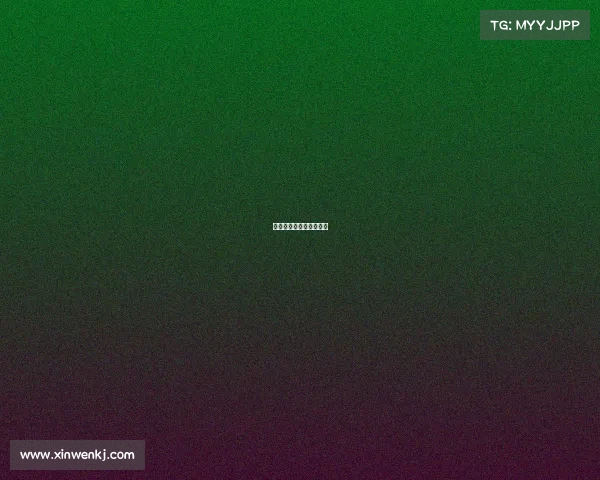 橙子电子竞技、橙子战队