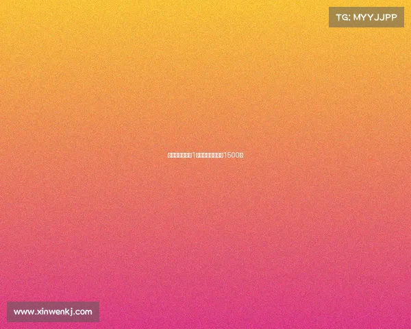 电子竞技演讲稿1分钟、电竞演讲稿1500字