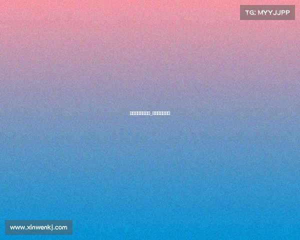 电子竞技运动奥运_电子竞技上奥运